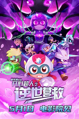 国产精品伦一区